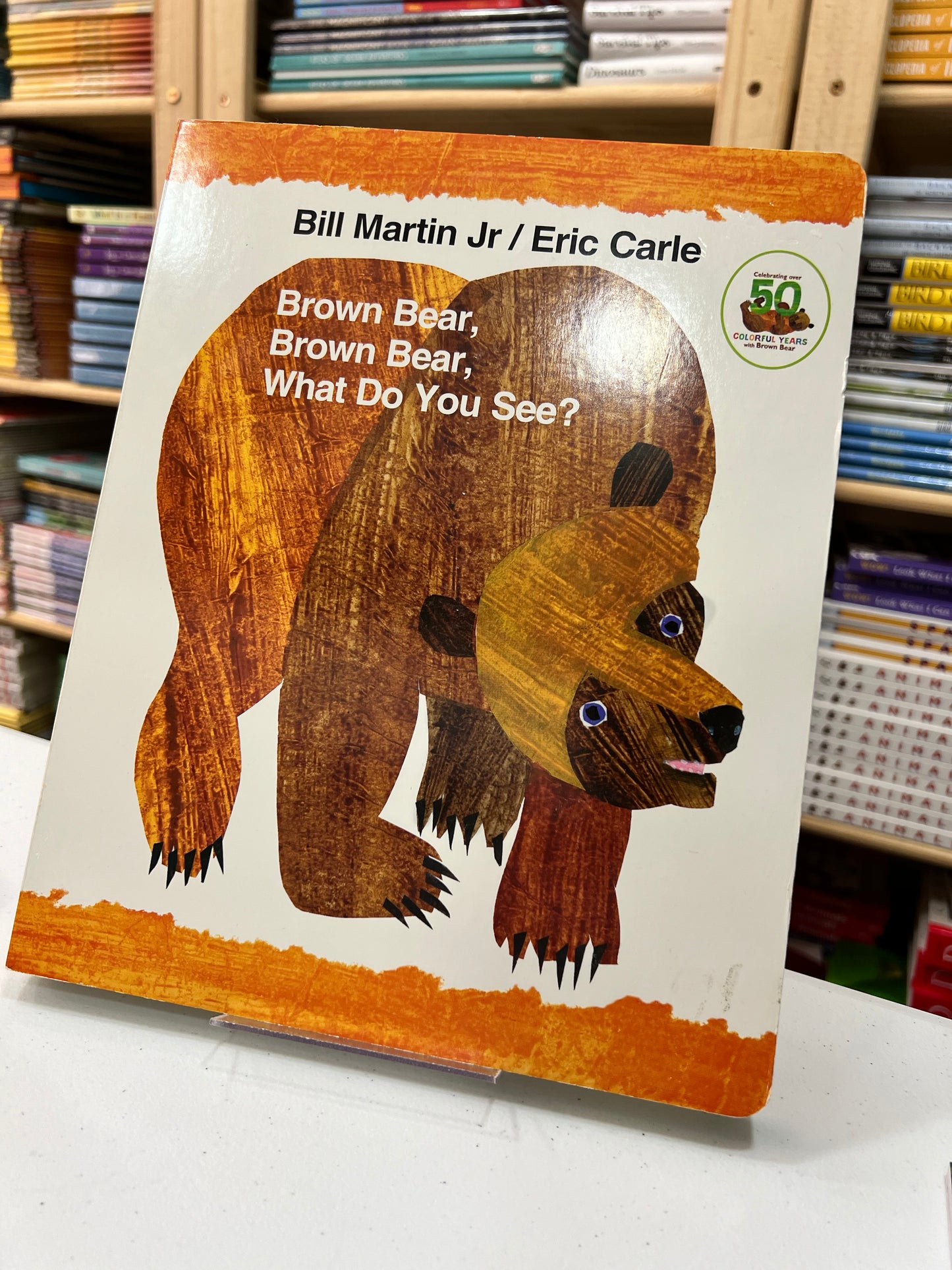 Brown Bear, Brown Bear, What do You See? | Capa Dura - Tamanho Grande Henry Holt & Company