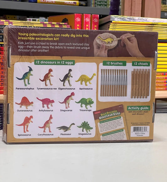 Dig & Discover Dinosaur Eggs - Set of 12 DIDUBUY