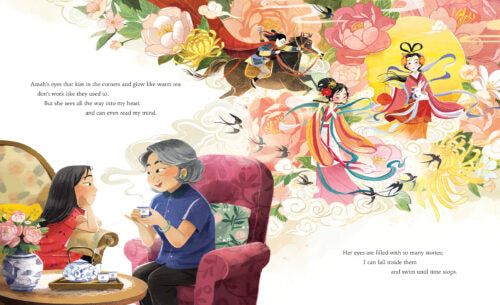 Eyes That Kiss in the Corners - Scholastic Paperback